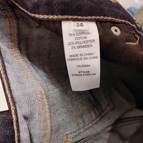 NWT Ricki's Jeans - Picture 9 of 10